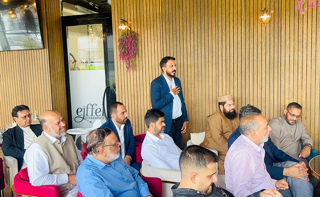 shaykh-ul-islam graced lunch in france