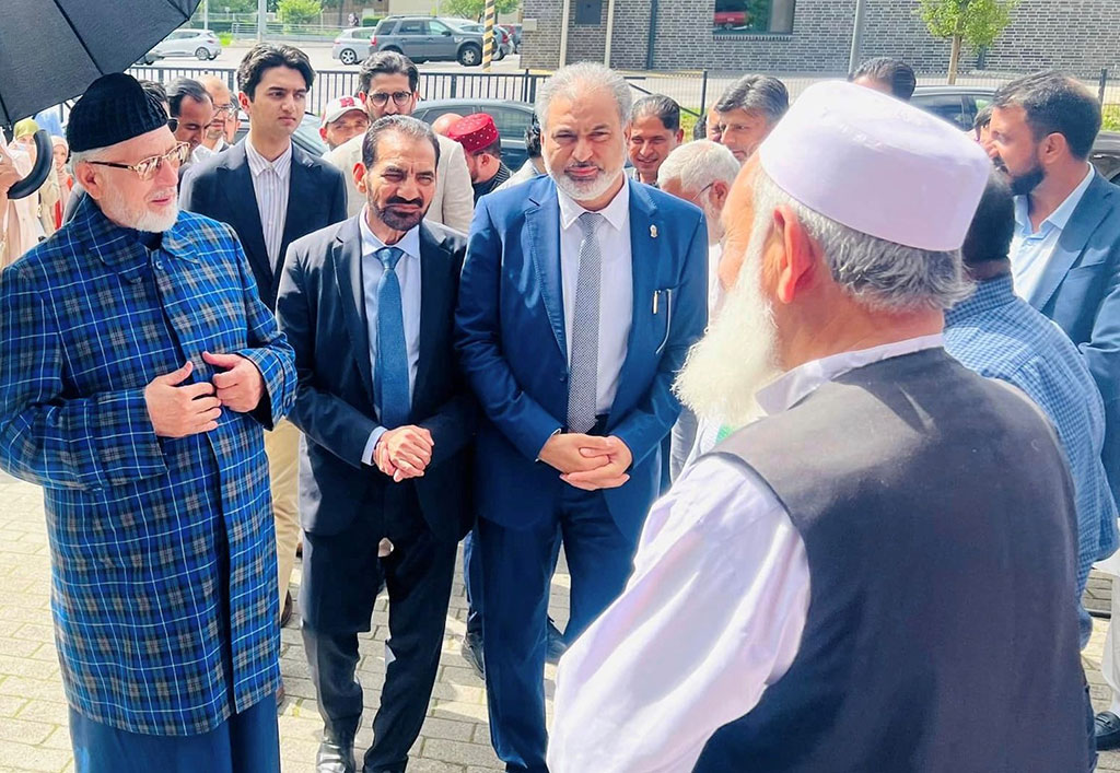 shaykh-ul-islam graced lunch in france