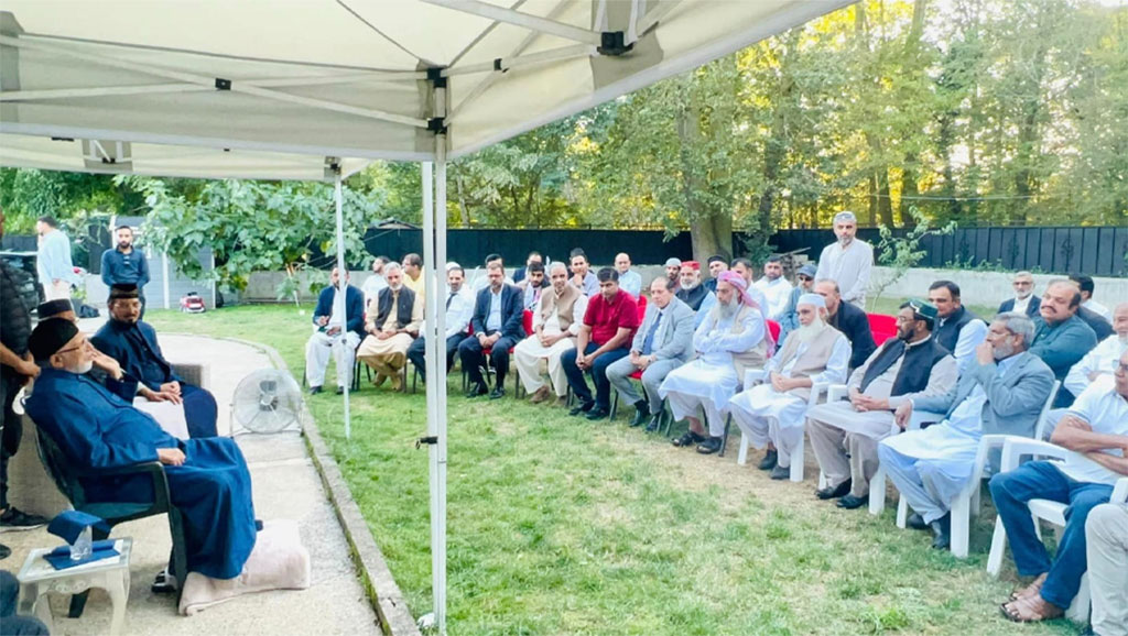 shaykh-ul-islam meeting MQI france