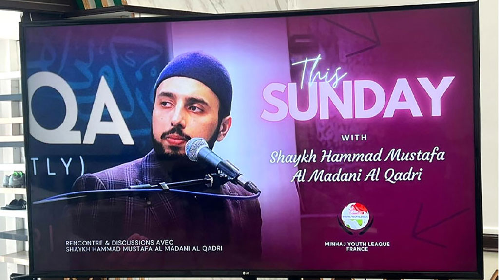 sunday with shaykh hammad