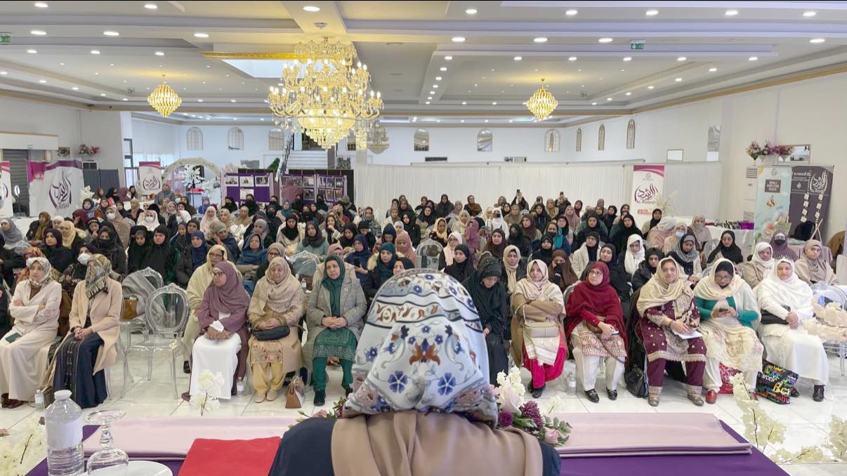 Dr Ghazala Qadri Lecture on MQI Objectives and Ideology