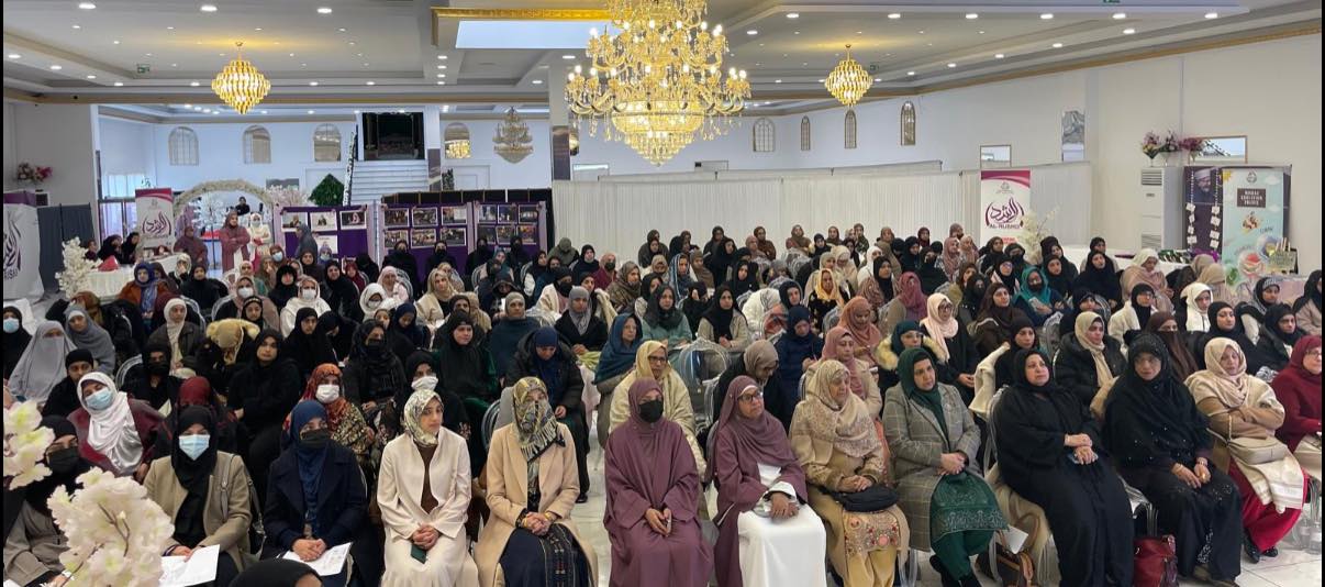 Dr Ghazala Qadri Lecture on MQI Objectives and Ideology