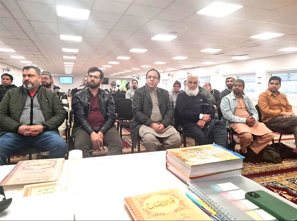 Almarifa Ramzan Camp in Denmark