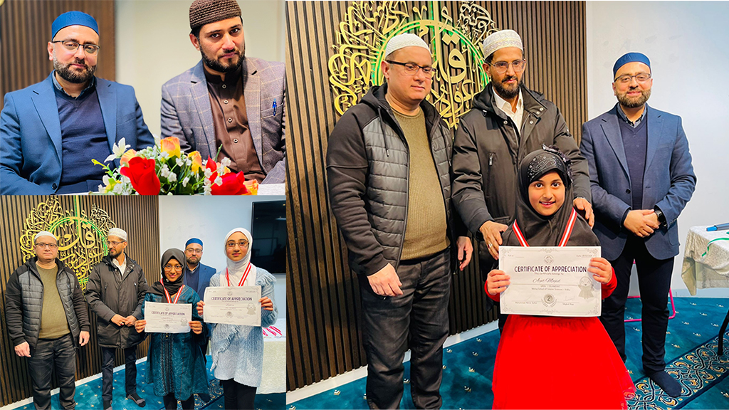 Annual Prize Distribution Ceremony in Minhaj Islamic Center Denmark