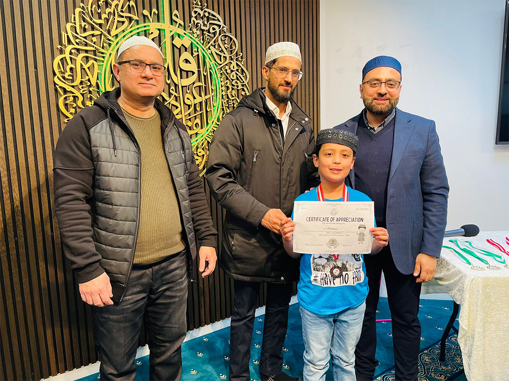 Annual Prize Distribution Ceremony in Minhaj Islamic Center Denmark