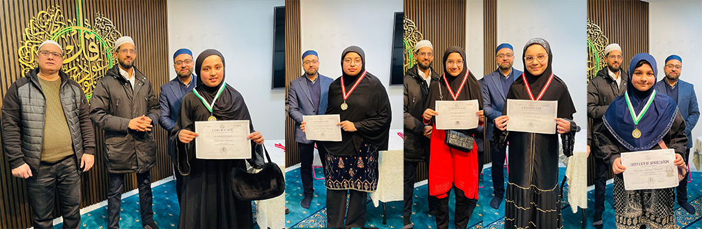 Annual Prize Distribution Ceremony in Minhaj Islamic Center Denmark