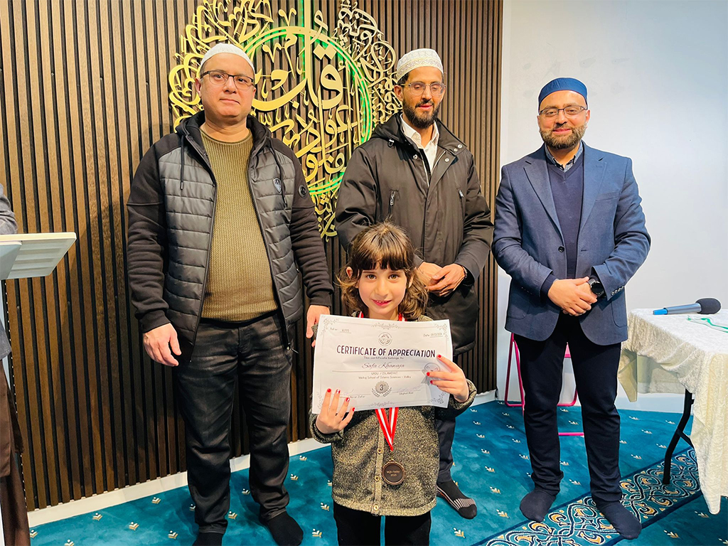 Annual Prize Distribution Ceremony in Minhaj Islamic Center Denmark
