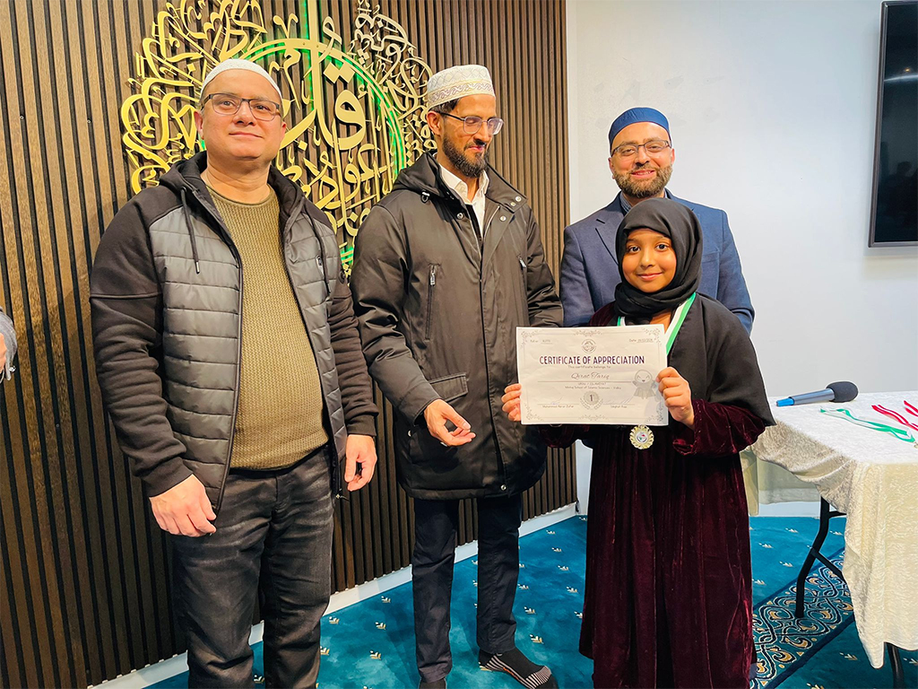 Annual Prize Distribution Ceremony in Minhaj Islamic Center Denmark