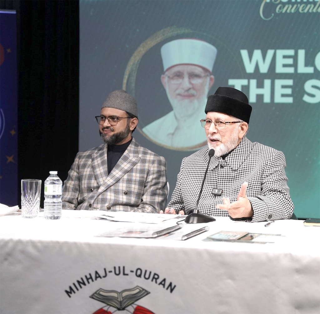 Annual Workers Convention in UK