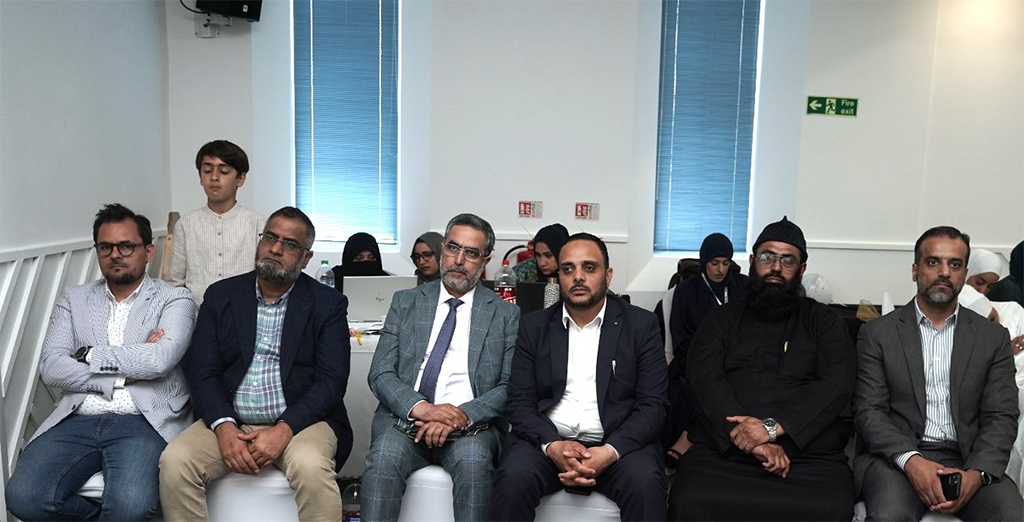 Annual Workers Convention in UK