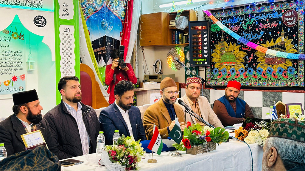 Dr Hassan Qadri Participate Workers Convention Rendi Athens Greece