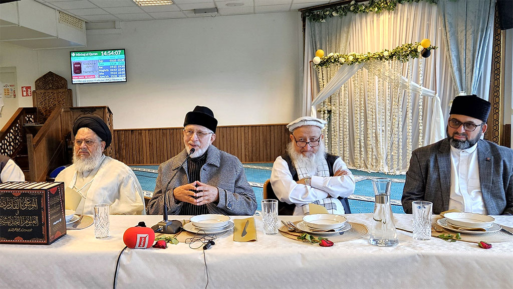 Dr Tahir ul qadri meeting with Scholors