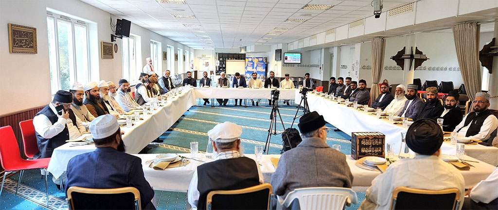 Dr Tahir ul qadri meeting with Scholors