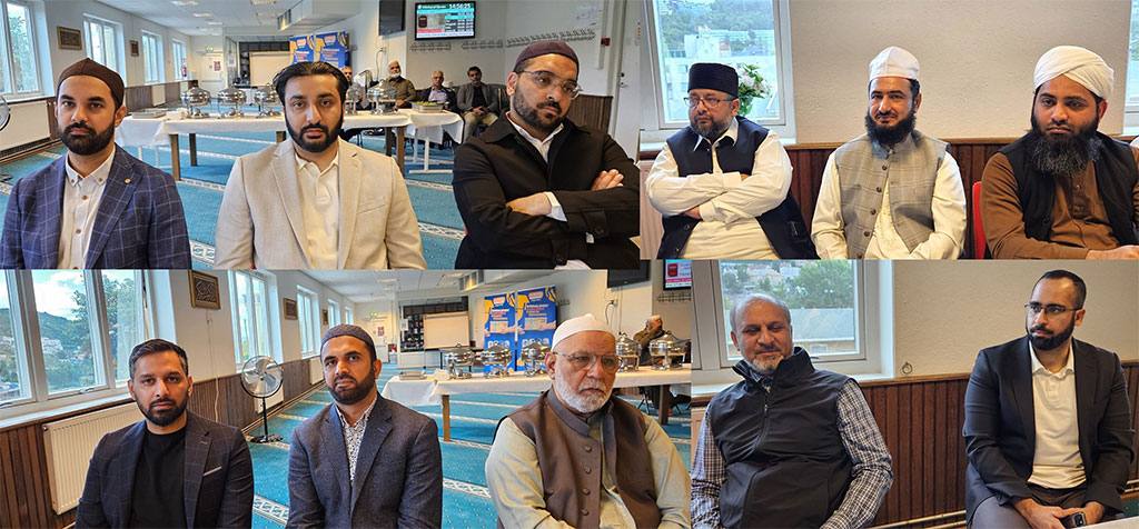 Dr Tahir ul qadri meeting with Scholors