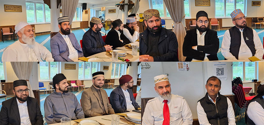 Dr Tahir ul qadri meeting with Scholors