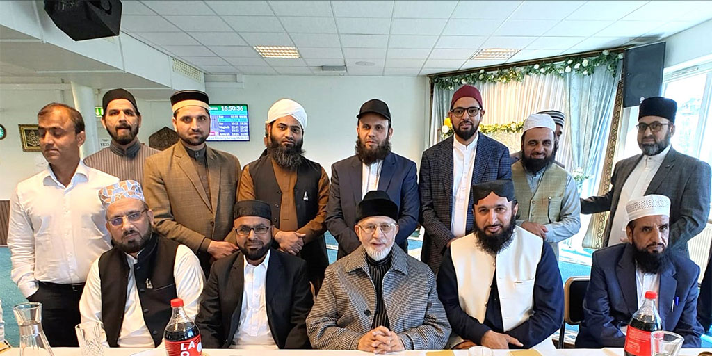 Dr Tahir ul qadri meeting with Scholors