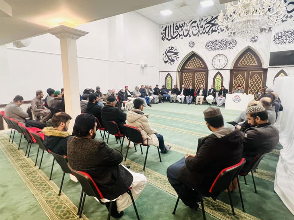 Dua-for-Huzoor-Fareed e Millat in France