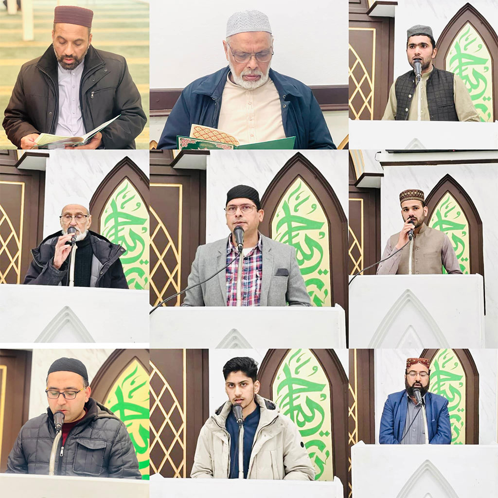 Dua-for-Huzoor-Fareed e Millat in France