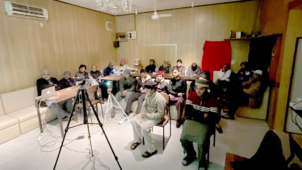 Halqa e durood in genma center japan