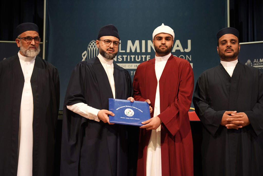 MIL graduation ceremony