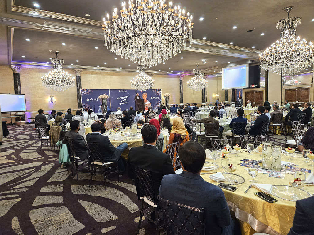 MWF celebrating 35 years