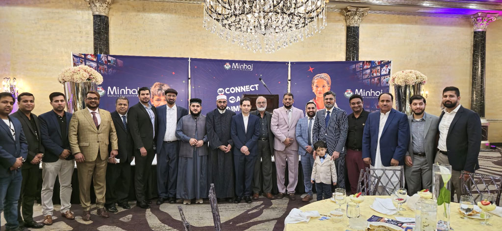 MWF celebrating 35 years