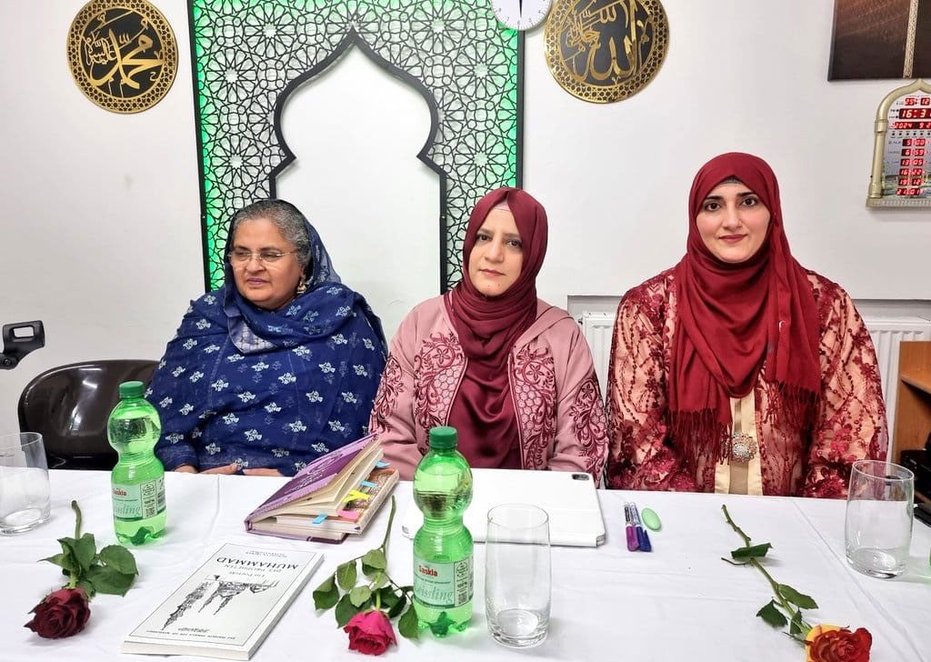 Mehfil e Milad e Mustafa Under MWL Germany