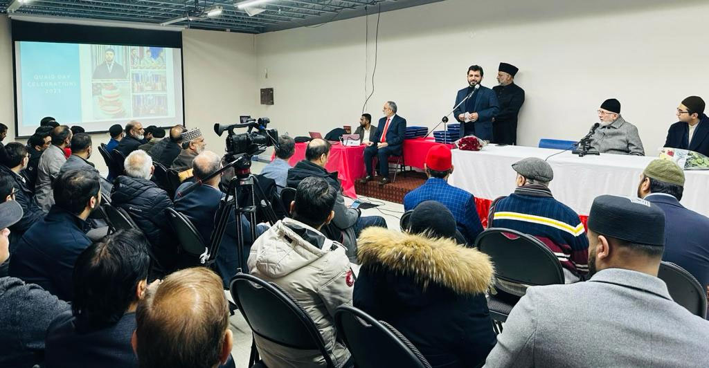 Minhaj ulQuran held a grand ceremony on completion of 4 year in Canada