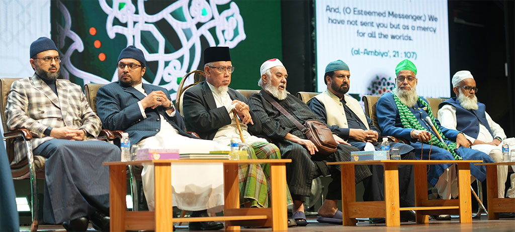 Seerat un Nabi Conference in kalampur malaysia 2024