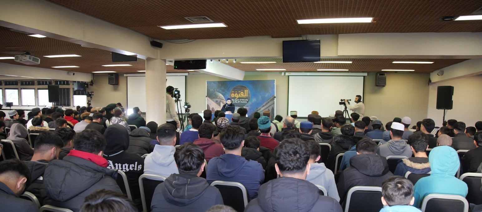 The Rights of Companionship in Futuwwa - Grand Mawlid Camp 2024