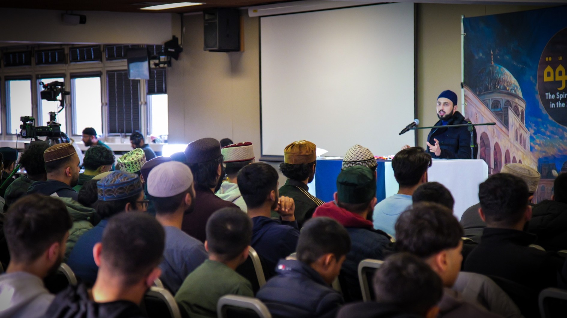 The Rights of Companionship in Futuwwa - Grand Mawlid Camp 2024