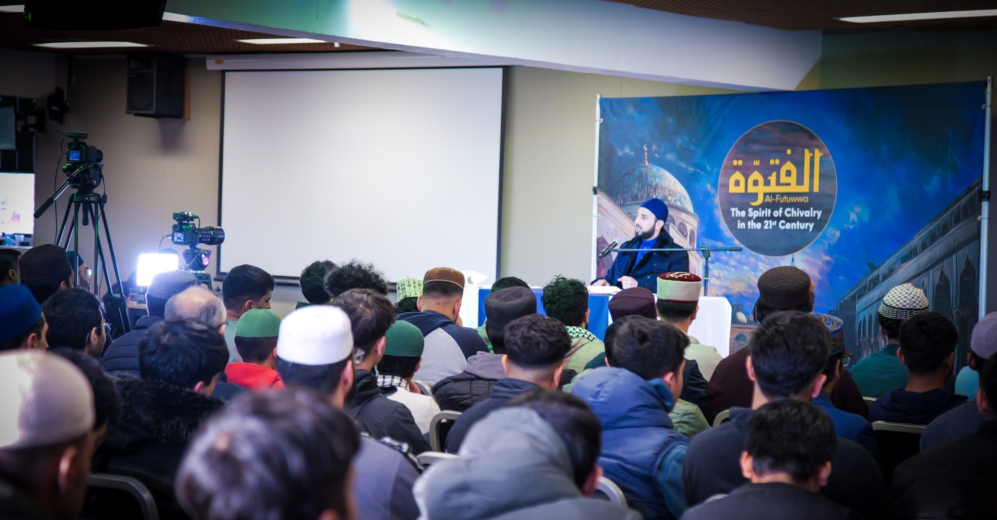 The Rights of Companionship in Futuwwa - Grand Mawlid Camp 2024