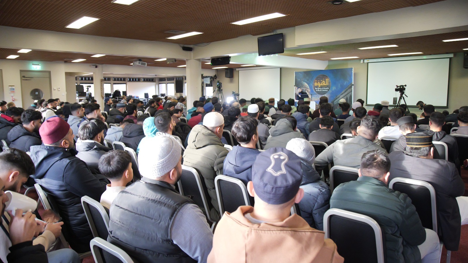 The Rights of Companionship in Futuwwa - Grand Mawlid Camp 2024