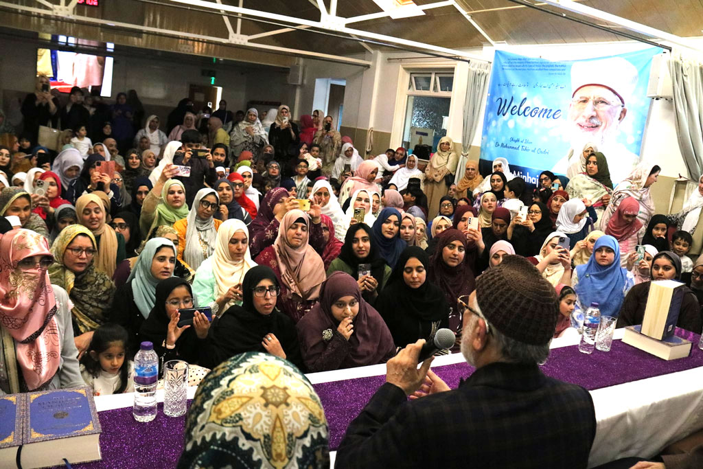 dr ghazala qadri meeting with MWL nelson
