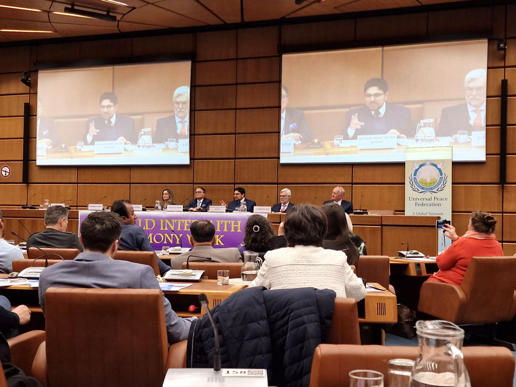 dr hussain qadri address in UN