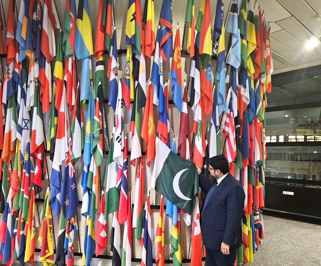 dr hussain qadri address in UN