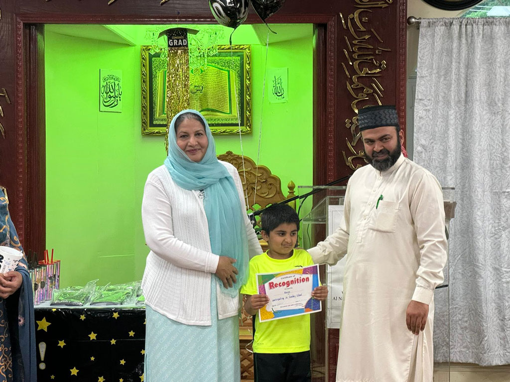 minhaj sunday school graduation ceremony