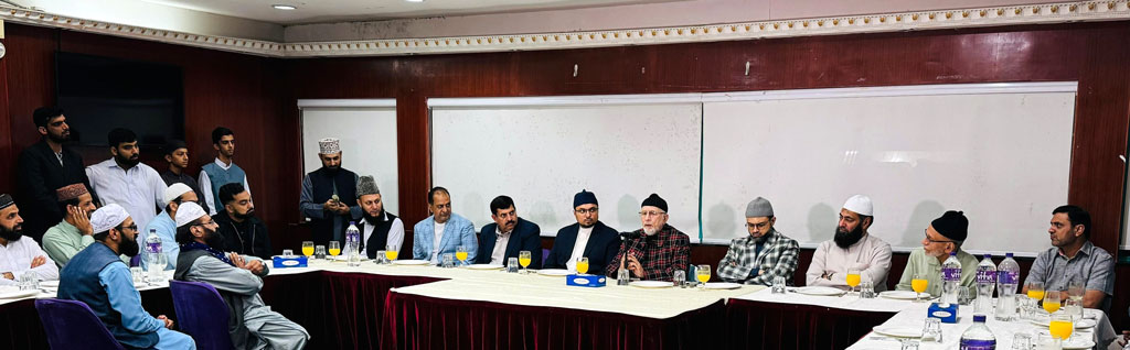 shaykh ul islam QA session hong kong