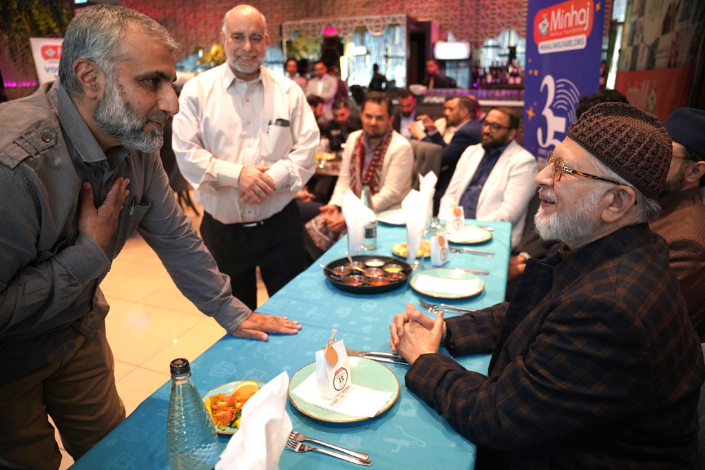 shaykh ul islam graced convention MWF