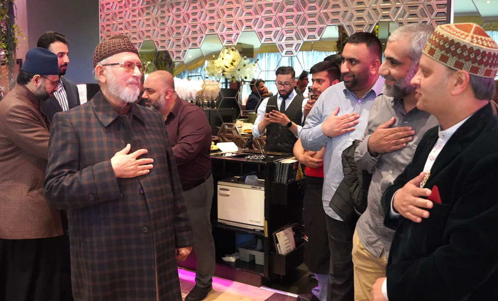 shaykh ul islam graced convention MWF