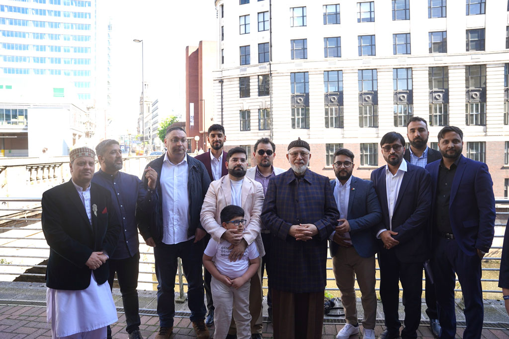 shaykh ul islam graced convention MWF