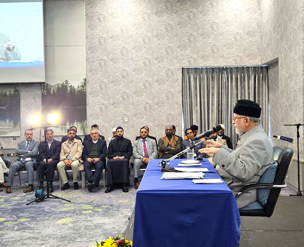 shaykh ul islam addresses at  crown plaza hotel