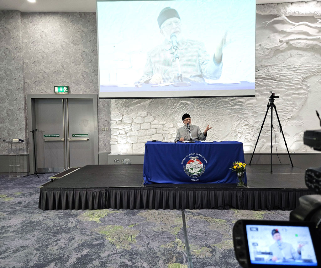 shaykh ul islam addresses at  crown plaza hotel