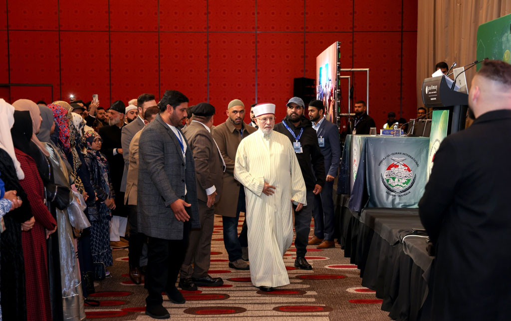 shaykh ul islam lecture melbourne