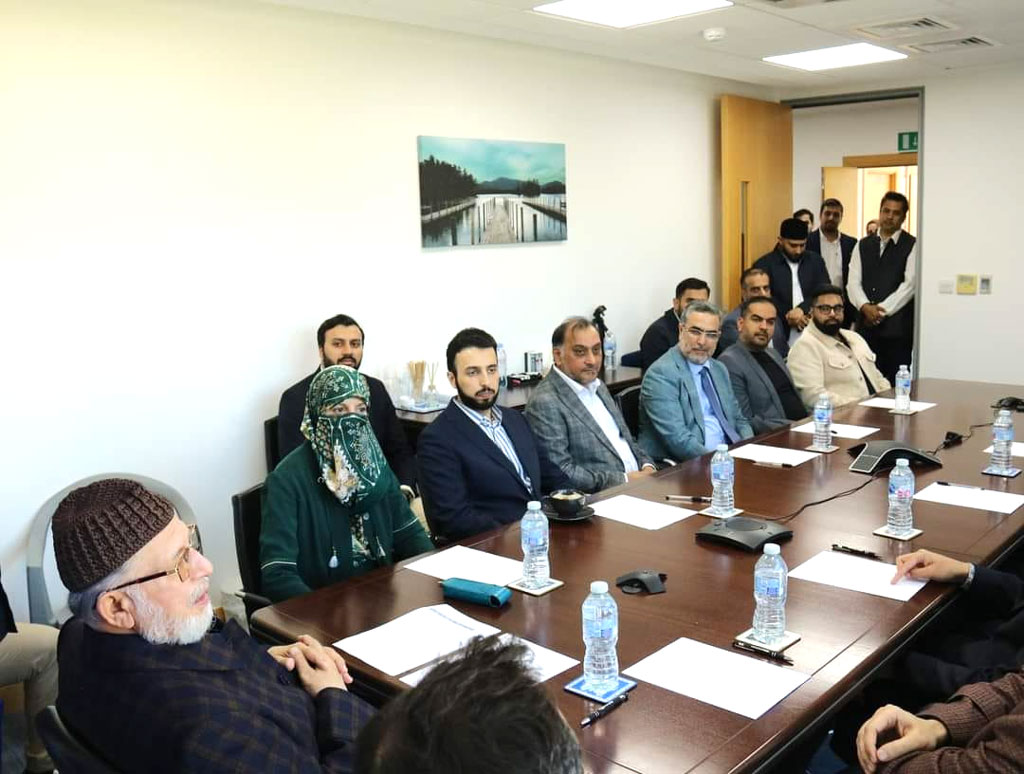 shaykh ul islam visits MWF manchester