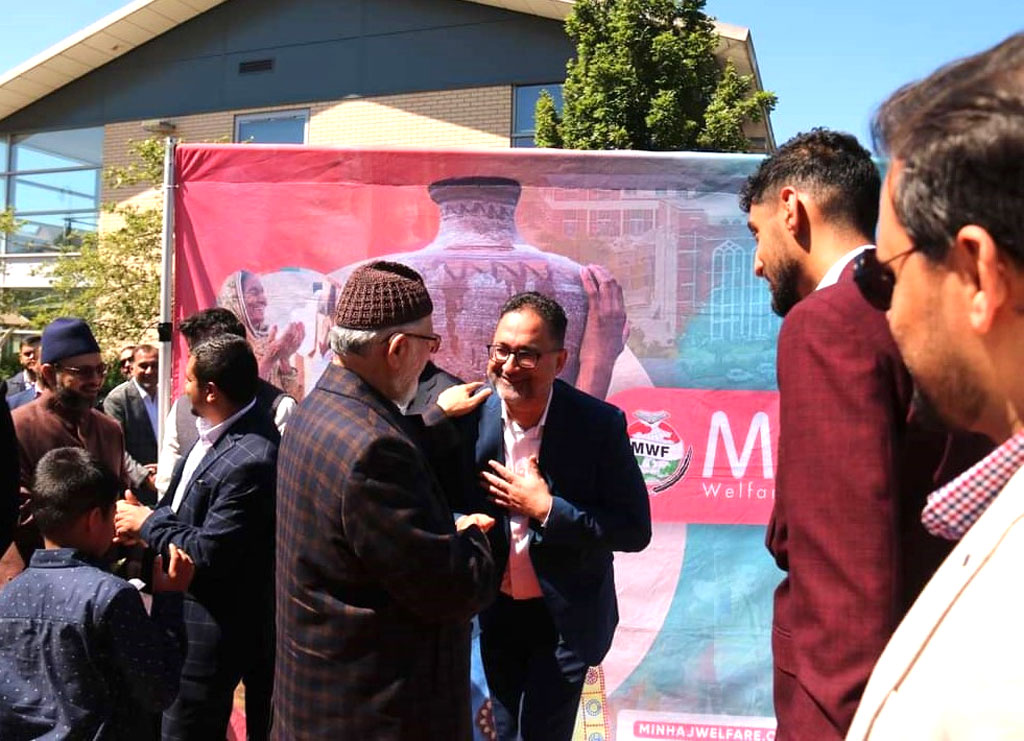 shaykh ul islam visits MWF manchester