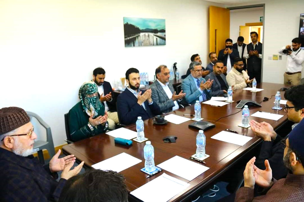 shaykh ul islam visits MWF manchester