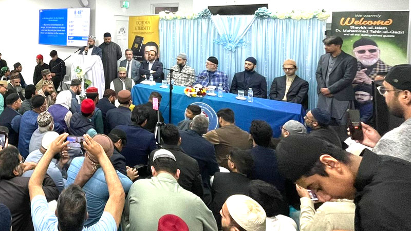 shaykh ul islam visits MQI manchester