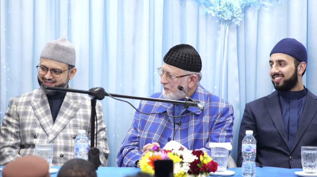 shaykh ul islam visits MQI manchester