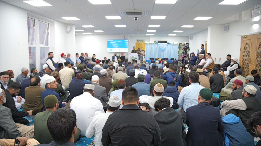 shaykh ul islam visits MQI manchester